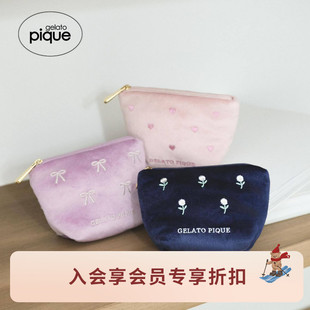 gelato 女收纳包爱心绒面化妆包便携PWGB255637 pique25秋冬新品