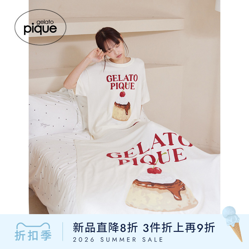 gelato pique26春夏新品毯子薄绒布丁提花午睡盖毯居家PSGG262841