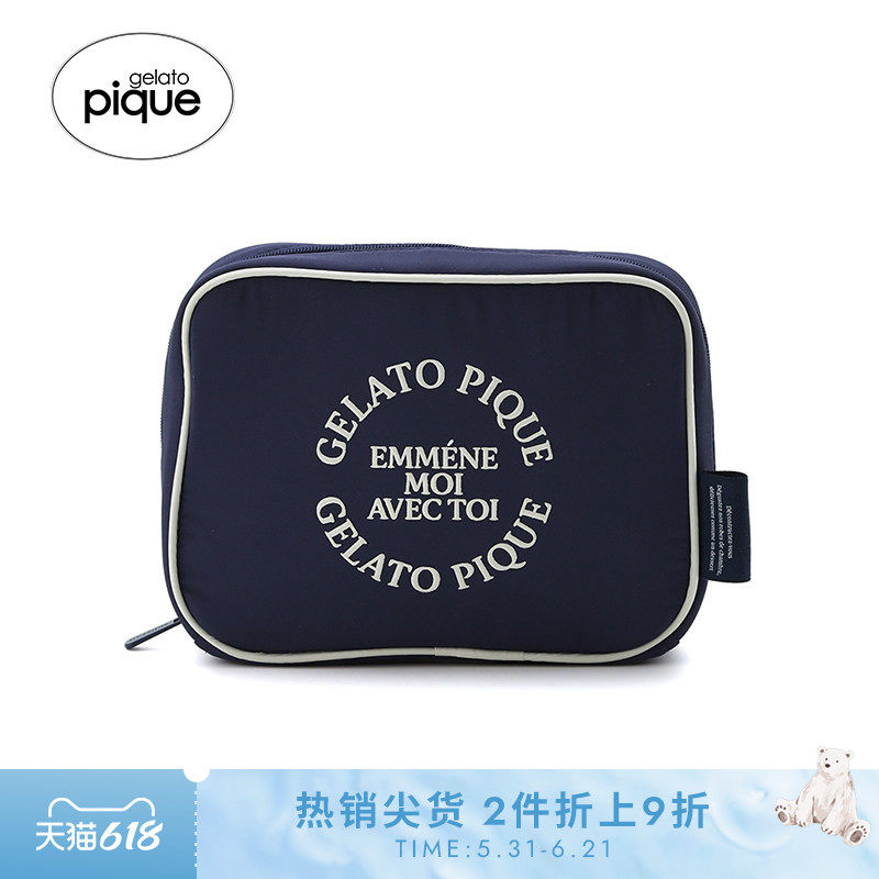 gelato pique春夏女收纳包旅行字母化妆包便携PWGB241703