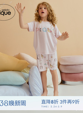 gelato pique25秋冬新品儿童米菲联名动物满印短裤睡裤PKCP254414