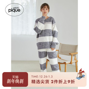 居家PWNP245040 粉扑条纹系带长裤 gelato pique秋冬女睡裤