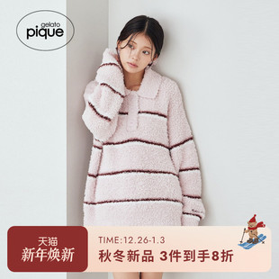 家居服PWNT255069 女睡衣半边绒条纹套头衫 gelato pique25秋冬新品