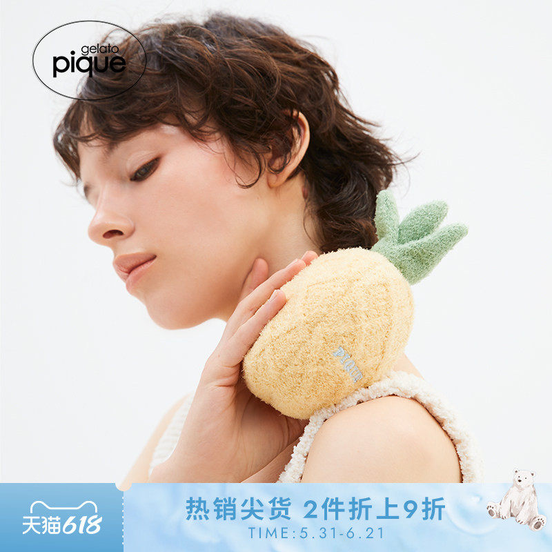 gelato pique春夏女收纳包水果毛绒立体化妆包PWGB242612