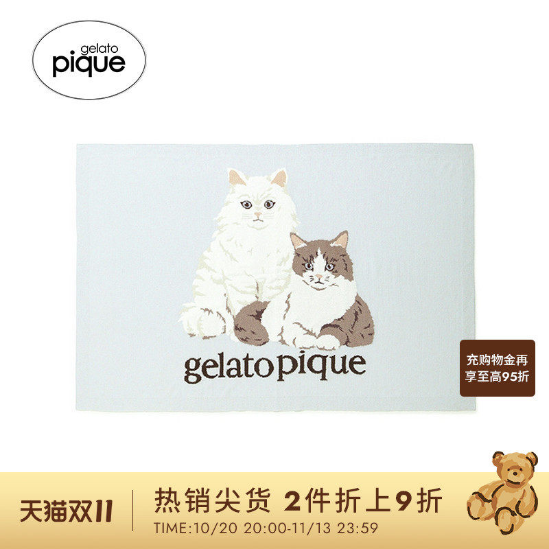gelato pique26春夏新品女毯子半边绒猫咪提花盖毯PWGG261542