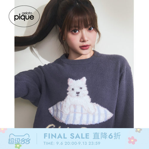 初上市价格505元