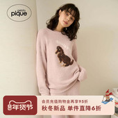gelato PWNT255100 半边绒小狗套头睡衣长裤 pique25秋冬新品 女套装