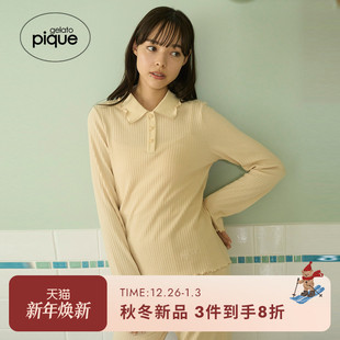 睡衣PWCT254267 女纯色木耳边罗纹翻领长袖 gelato pique25秋冬新品