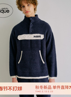 gelato pique25秋冬新品男女同款睡衣半边绒拼色套头衫PHNT255984