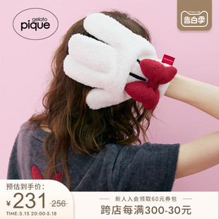 女毛巾迪士尼米妮干发擦头手套PSGG242809 gelato pique24春夏新品