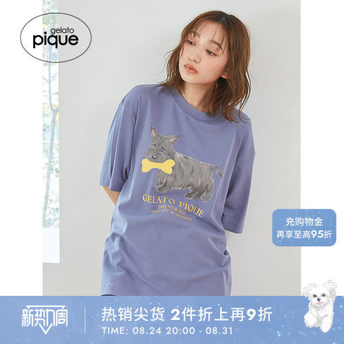 初上市价格315元