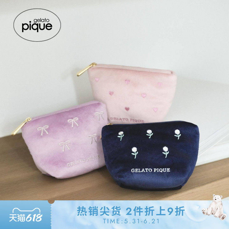 gelato pique25秋冬新品女收纳包爱心绒面化妆包便携PWGB255637