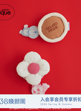 gelato pique26春夏新品女收纳包哆啦A梦铜锣烧小包PWGB261611