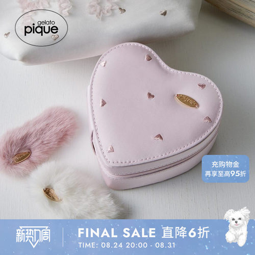 初上市价格315.00元