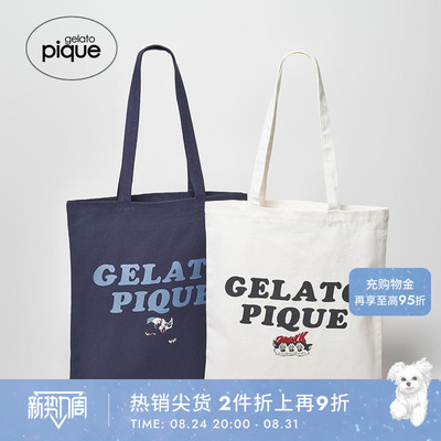 gelatopique春夏新品