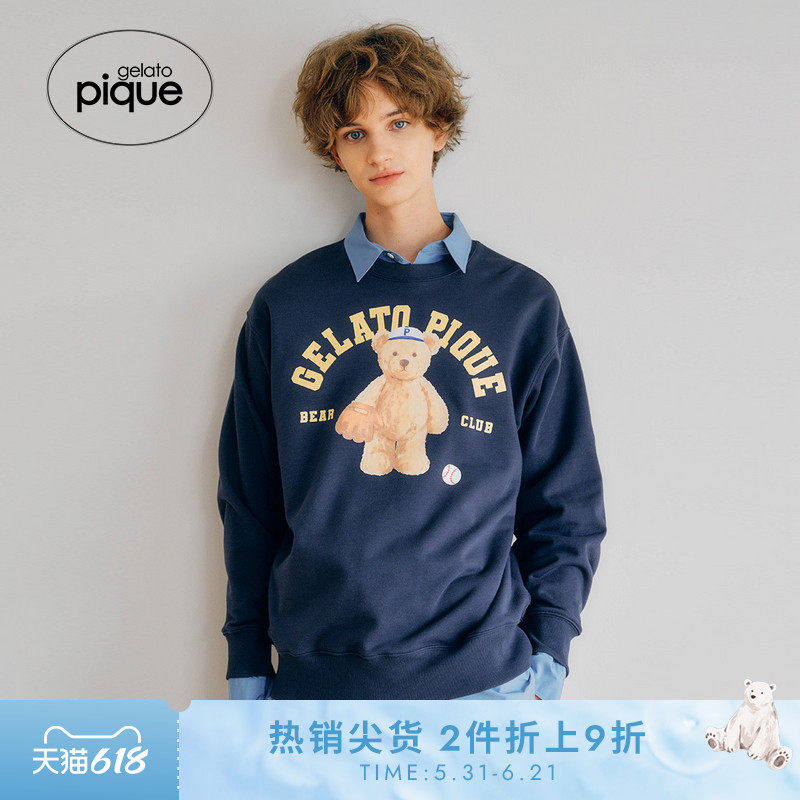 gelato pique25秋冬新品男运动小熊印花套头卫衣家居服PMCT254982