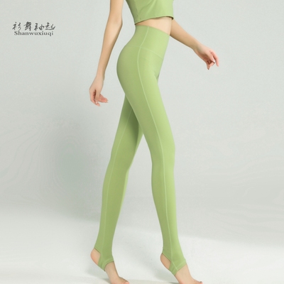 网红新款裸感高腰提臀瑜伽裤