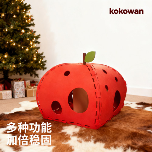 苹果猫窝毛毡游戏毯猫隧道