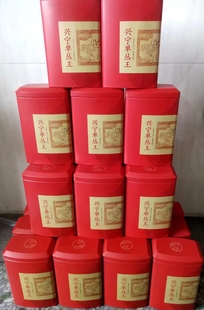 兴宁单枞茶单枞王梅州客家明前特级头春茶凤凰单丛蜜兰香铁罐包装