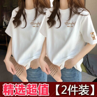 短袖T恤女2026新款夏季韩版潮流女学生可爱bf风半袖宽松百搭上衣