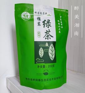 桂东玲珑茶高山绿茶云雾茶桂东桥头玲珑口粮茶叶郴州特产200g包邮