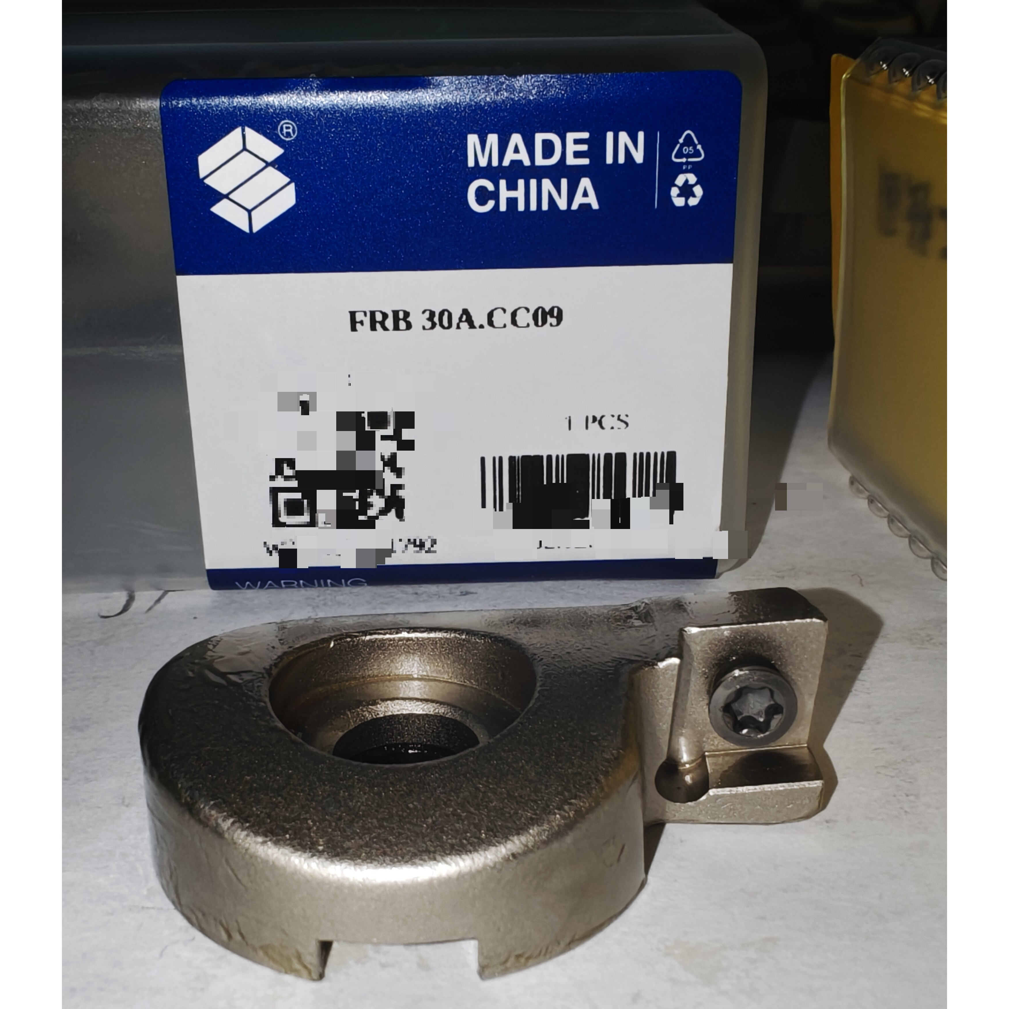 FRB30A CC09松德精镗菱形刀片座 原装特价处理图片
