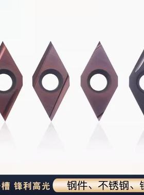 DCGT11T302L DCGT11T304 DCGT070204 精加工数控刀片 陶瓷光洁度