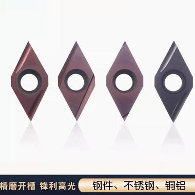 DCGT11T302L DCGT11T304 DCGT070204 精加工数控刀片 陶瓷光洁度