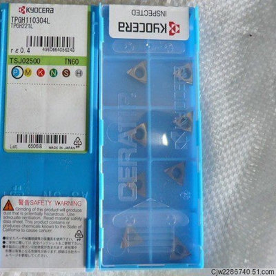 TPGH110302L TPGH110304L TN60 京瓷/数控刀片/数控刀具㊣正品