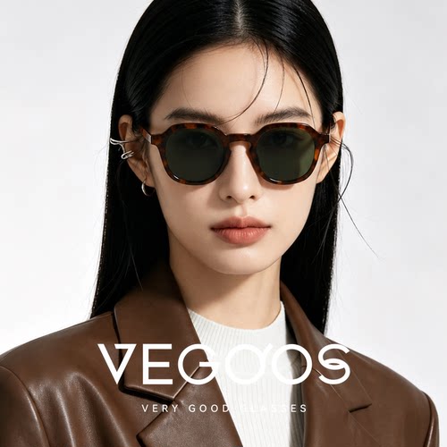 威古氏墨镜女款复古猫眼高级感时尚防晒防紫外线男款小框太阳镜