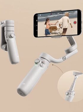 大疆 DJI OM5灵眸7手持云台3手机稳定器6防抖手持折叠自拍延长