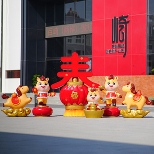 2026马年吉祥物卡通生肖马雕塑摆件商场美陈装 饰品新年春节大摆件