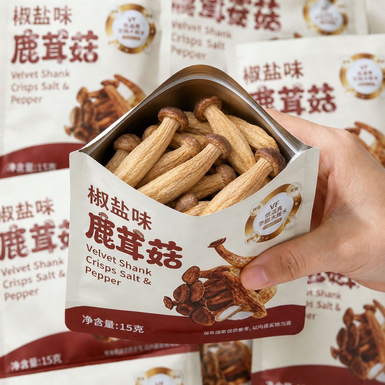 【巨巨好吃】15g/包开袋即食鹿茸菇脆原味椒盐酥脆美味解馋零食