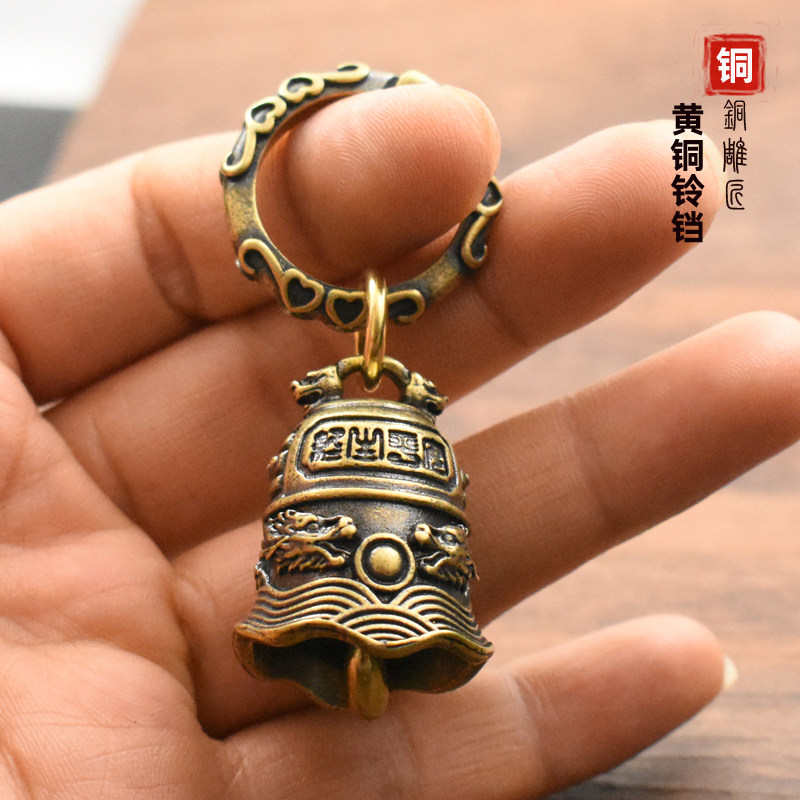 东皇黄铜汽车挂件书包情侣礼物图片