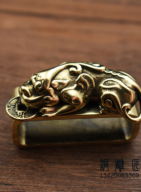 貔貅纯铜皮带环腰带固定圈男士皮带介子皮休铜戒子配件扣环