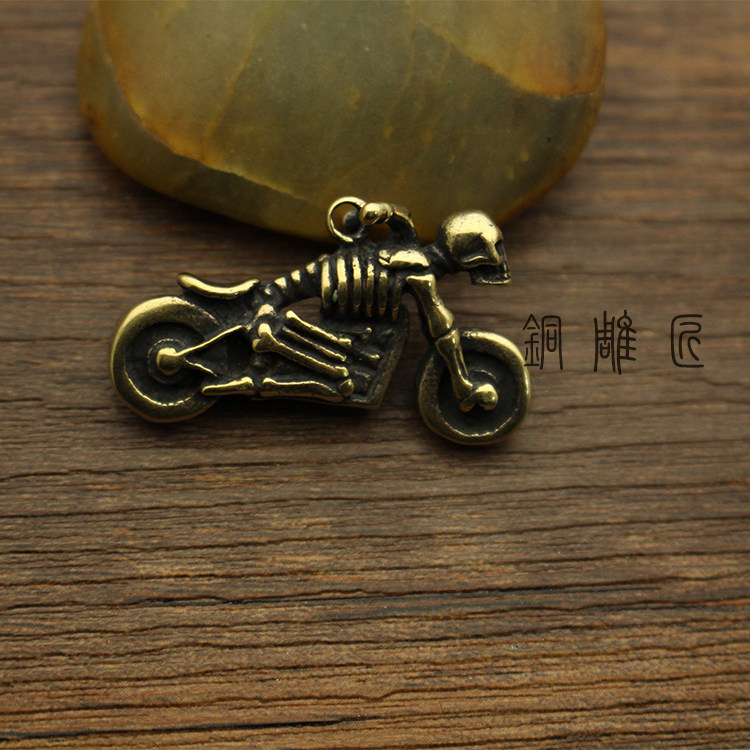 黄铜摩托车骷髅吊坠 纯铜哈雷骷髅挂件 哥特复古个性杀马特钥匙扣在类目 节庆用品/礼品, 创意礼品, 钥匙扣中 - 来自Buy2taobao.com提供专业的淘宝代购服务