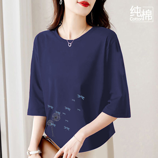 清仓捡漏纯棉七分袖 t恤上衣女春秋新款 下摆弧形遮肚子圆领打底衫