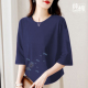 下摆弧形遮肚子圆领打底衫 清仓捡漏纯棉七分袖 t恤上衣女春秋新款