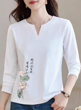 清仓捡漏100%纯棉小V领女长袖大码宽松显瘦新中式文艺白色打底衫