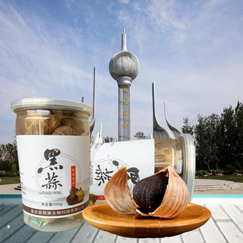 金乡独头出口级黑大蒜 山东特产 干货休闲零食非裂皮500g灌装包邮