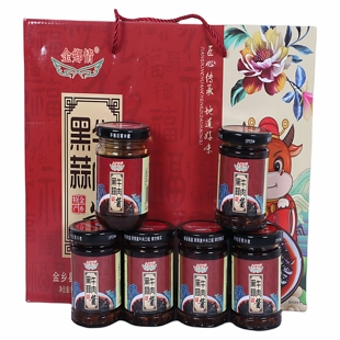 金乡特产 黑蒜牛肉酱 家用凉皮调料厨房调味料礼盒装酱类调料包邮