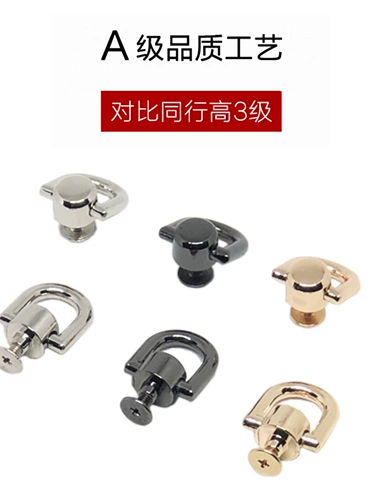 Соска, сумка с аксессуарами, съемный аксессуар