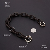 QD#Смоловая цепь (глубокий кофе+неглубокий золотой пряжка) 40 см.