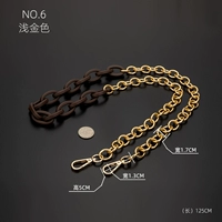 Смола + алюминиевая цепь (светлое золото) 125 см.