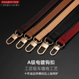 Бретели, подтяжки, высококлассный аксессуар, сумка через плечо