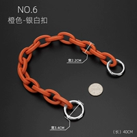 QD# Смоловая цепь (оранжевый + серебряный белый пряжка) 40 см.