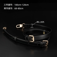 Черные бретели, 1.8см