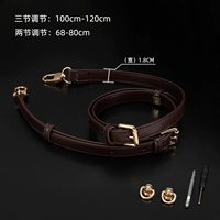 A1#Браун Три сегмента шириной 1,8 см+вращающаяся головка