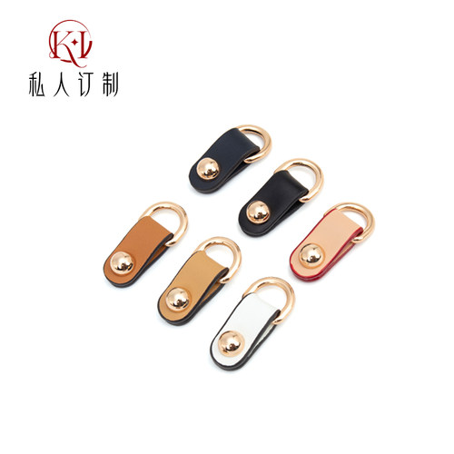 KI包包配件包包改造侧挂耳皮搭扣带提手工DIY配件挂扣单肩斜挎扣