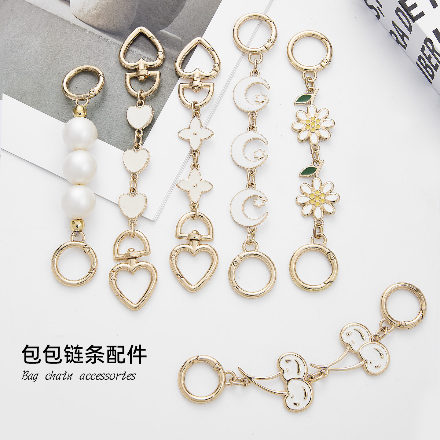 包包肩带延长链适用COACH蔻驰