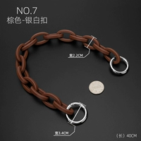 QD#Смоловая цепь (коричневая+серебряная белая пряжка) 40 см.